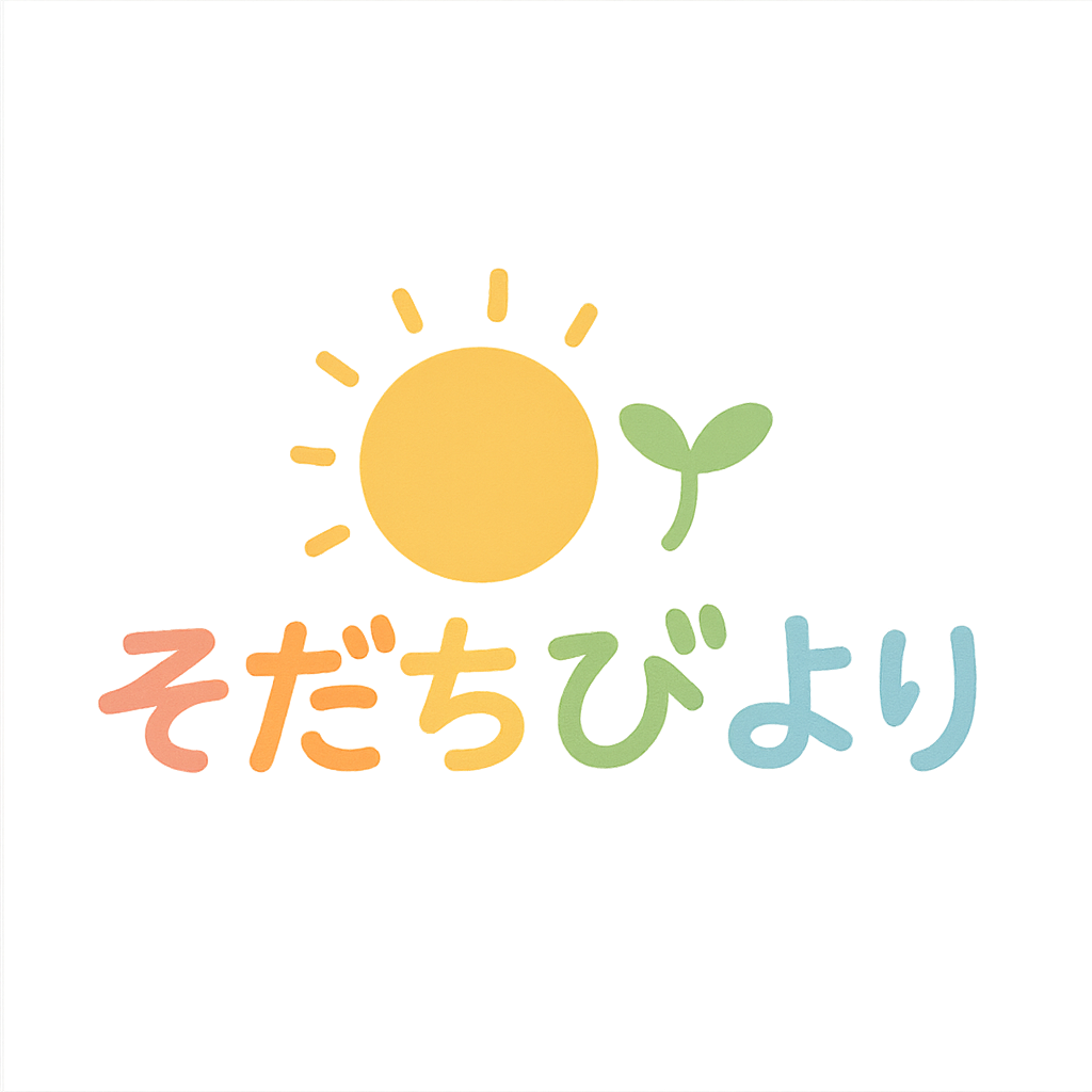 そだちびより
